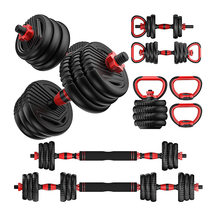 Adjustable Dumbbell Set